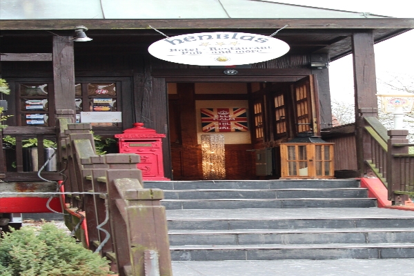 Hotel Henblas